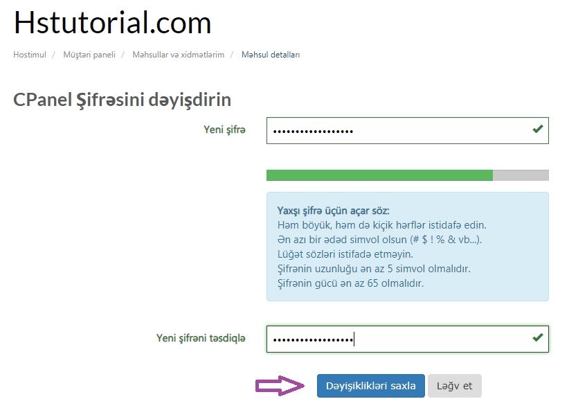 cPanel şifrəsini necə dəyişmək olar? — ekran görüntüsü 5