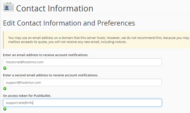 How to change contact information in cPanel? — screenshot 2