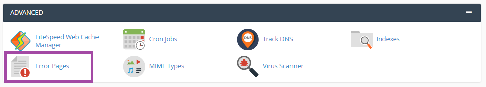 How to create custom error pages in cPanel? — screenshot 1