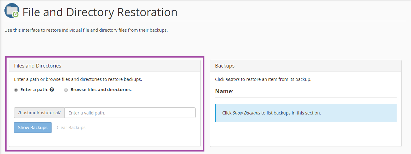 How to restore file or directory in cPanel? — screenshot 2