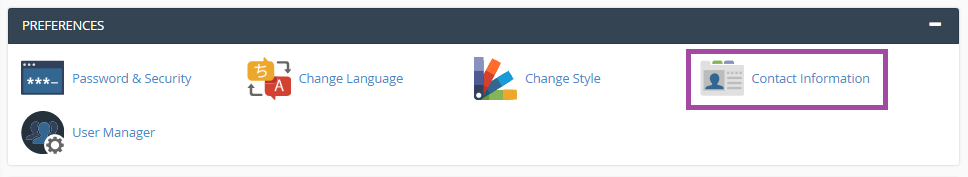 Как изменить контактную информацию в cPanel? — скриншот 1