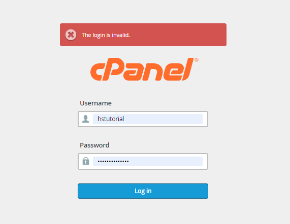 Что делать, если вы не можете получить доступ к cPanel? — скриншот 1
